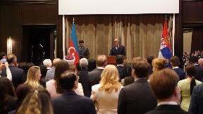 Dan nezavisnosti Republike Azerbejdžan